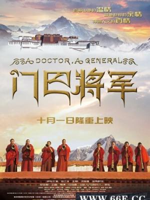 热映电影